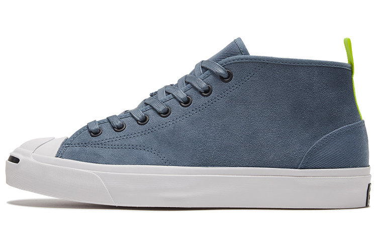 Converse Jack Purcell 'Dark Blue White'