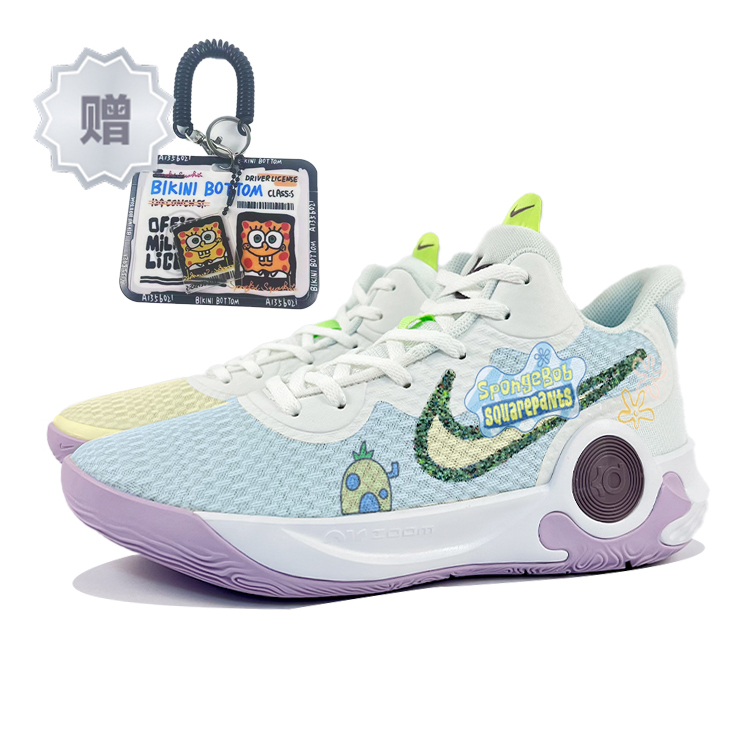 Nike KD Trey 5 IX Cushioned Slip-Resistant Mid-Top Vintage Basketball Shoes Unisex White Yellow Blue