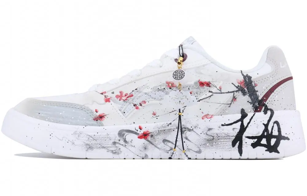 LiNing Yuanbao V3 Slip Resistant Abrasion Resistant Low top Skateboard Shoes Men's White Gray Red