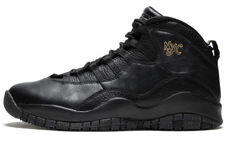 Jordan 10 Retro New York City Men's