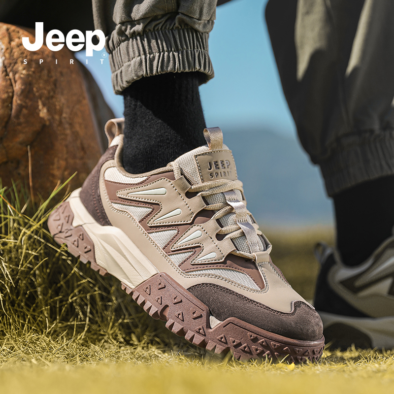 JEEP SPIRIT Skateboard Shoes Men's Low top Natural Deer купить в интернет-магазине Yoocart с быстрой доставкой по России.
