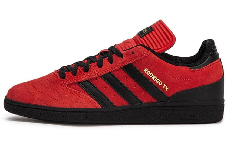 Adidas Busenitz Rodrigo Tx