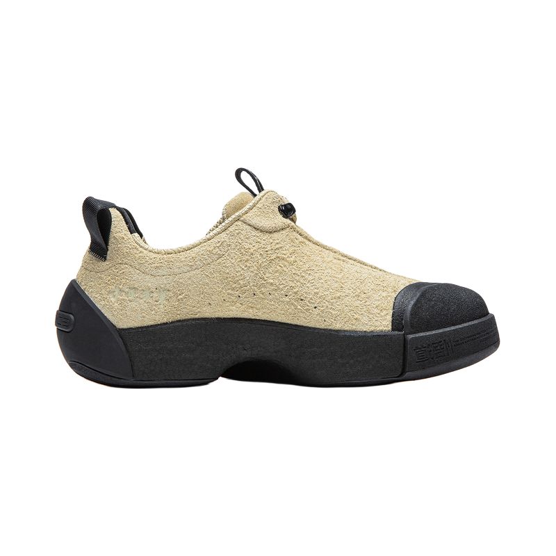 LiNing Breathable Abrasion Resistant Height Increasing Low top Casual Shoes Unisex Plain Khaki