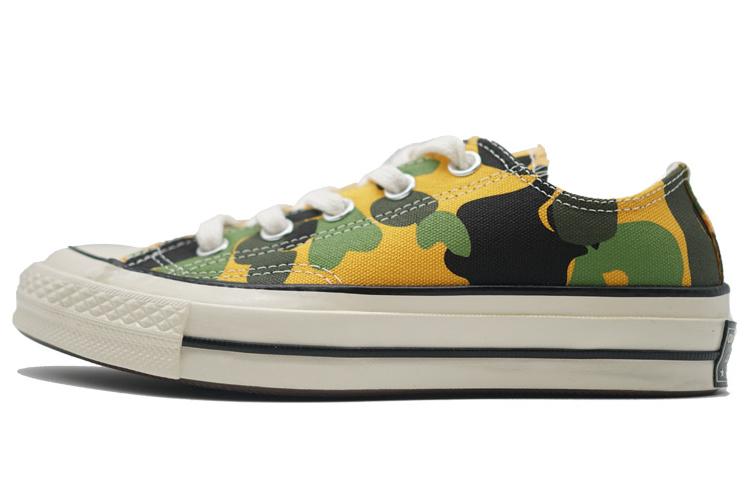 Converse Chuck Taylor All Star 70 Ox Archive Print Camo