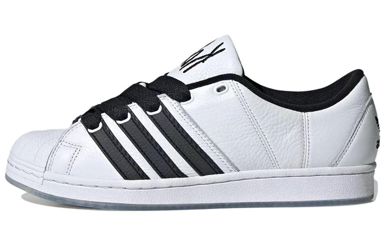 Adidas X Korn Supermodified Sneakers