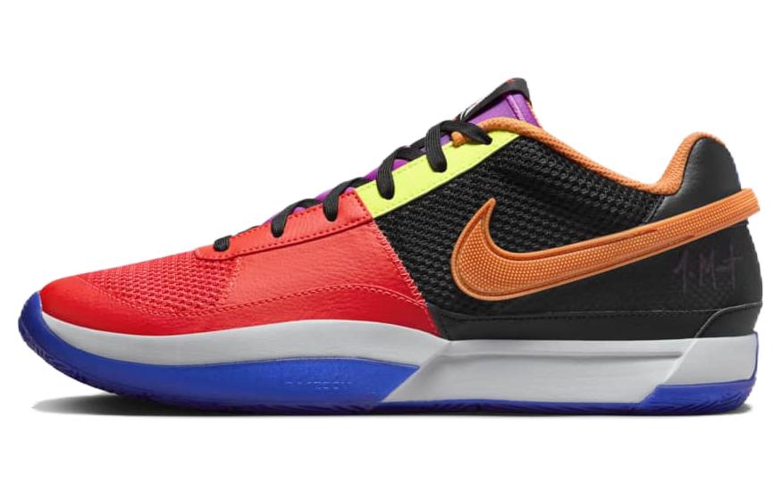 Nike Ja 1 'All-Star'