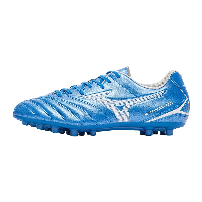 Mizuno Slip-Resistant Soccer Shoes Unisex Blue
