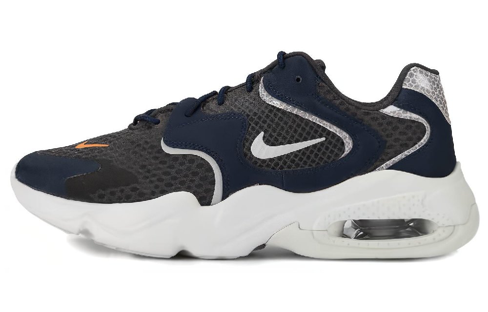 Nike Air Max 2X Беговые кроссовки Низкие Мужские