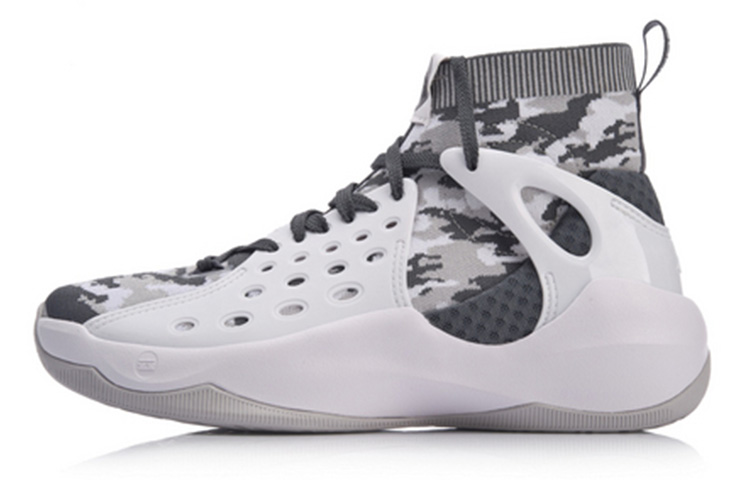 LiNing SONIC 6 Cushioning High Top Basketball Shoes Men's White Camouflage