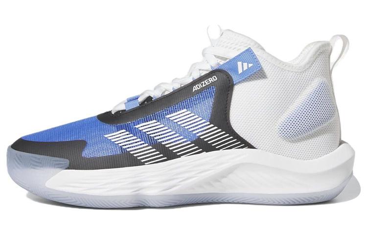 Adizero Select Adidas 'Blue Fusion White'