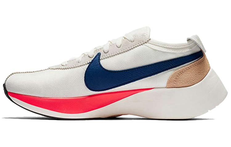 Nike Moon Racer Sail Solar Blue