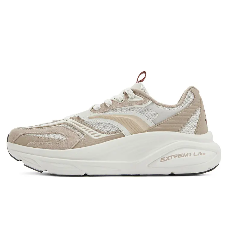 361° Cushioning, Wear Resistant Low Top Casual Shoes Men's Classic Umber Gray