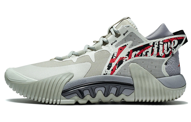 LINING Badfive 2 Low Basketball Shoes Men Low Top Yellow Gray/Pearl White