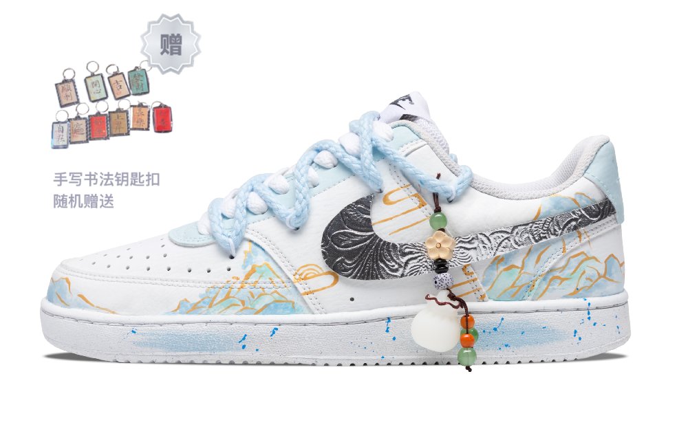 Nike Court Vision 1 Low Wrapping, Wear Resistant And Non Slip Low Top Skateboard Shoes Men's Turquoise