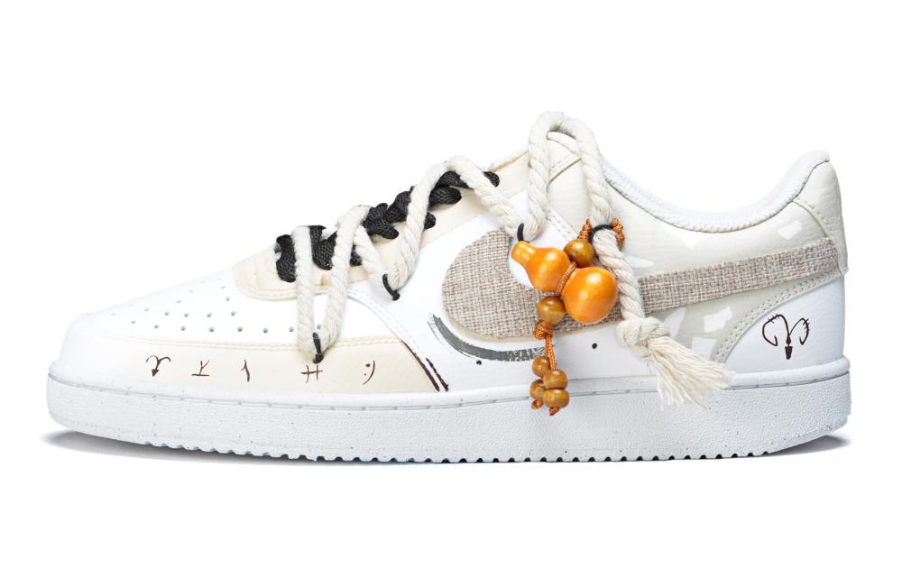 Nike Court Vision 1 Low Xiaoyao Gourd Anti-Slip Wear-Resistant Low-Top Skateboard Shoes Men's White Brown