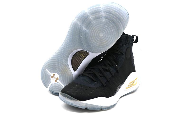 Under Armour Curry 4 More Dimes