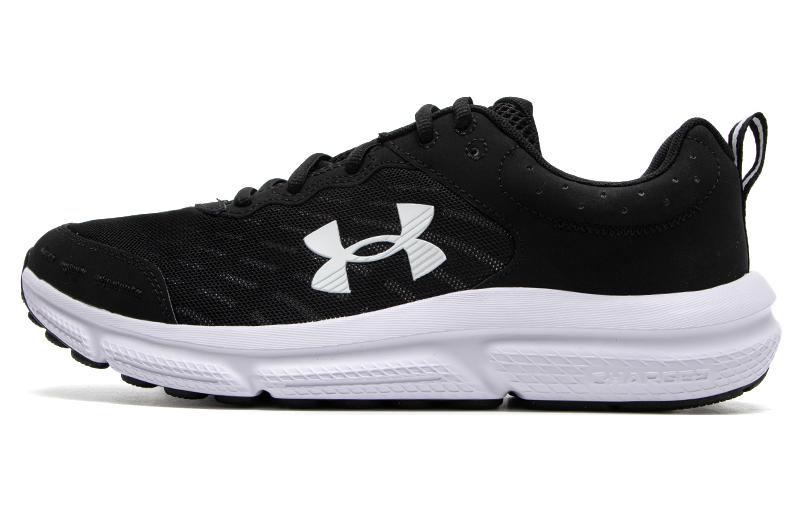 Under Armour Charged Assert 10 'Black And White'