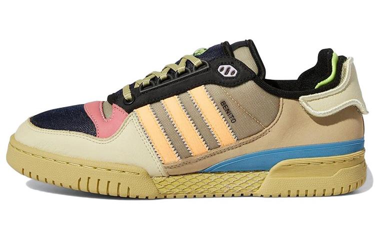Adidas Bad Bunny X Forum PowerPhase 'Catch And Throw'