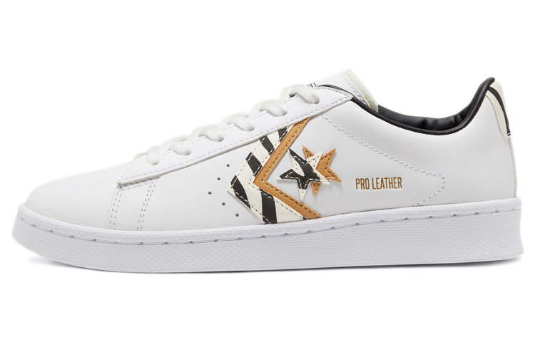 Converse Pro Leather Low Sunblocked Zebra Print