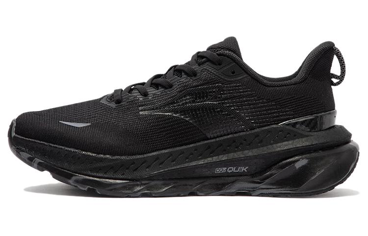 361° Cushioning Anti-Slip And Wear-Resistant Low-Top Running Shoes Men's Black
