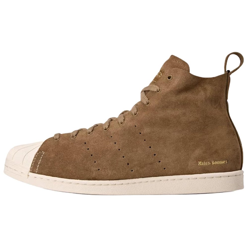 Adidas Superstar Hi Wales Bonner Brown