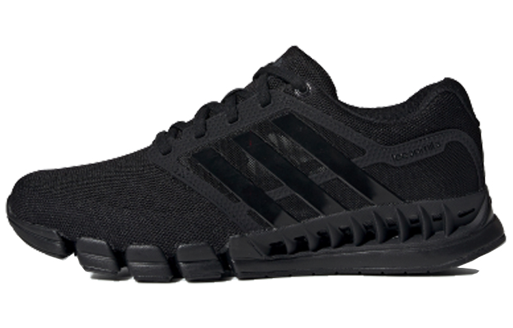 Adidas Cc Revolution U 'black'