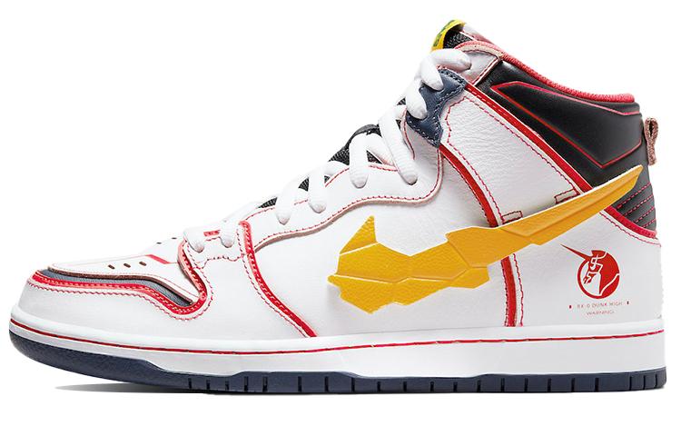 Nike X Gundam Sb Dunk High 'Project Unicorn   RX 0'