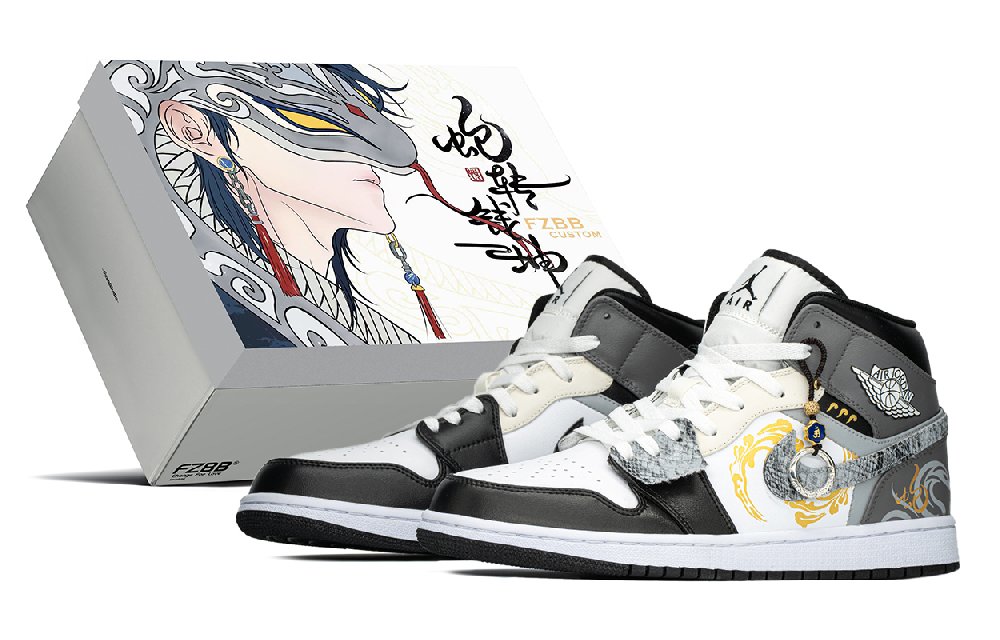 Jordan Air Jordan 1 Vintage Basketball Shoes Men Mid Top Black/White/Gray
