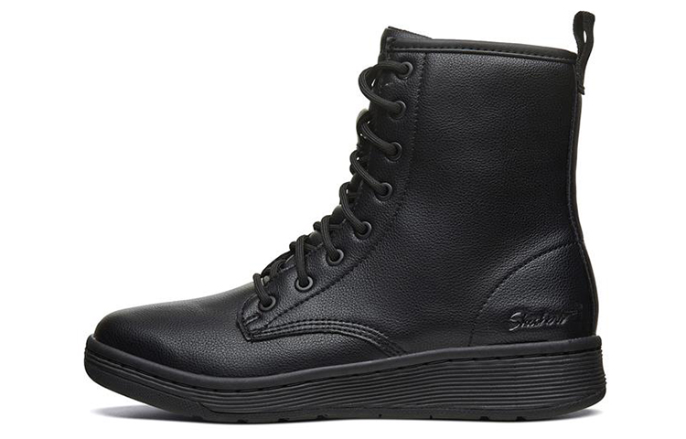 Skechers Albeit 'Pure Black' Women's