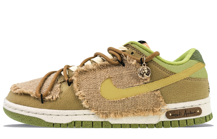 Nike Dunk Low Retro Low-Top Skateboard Shoes Men's White Brown Green