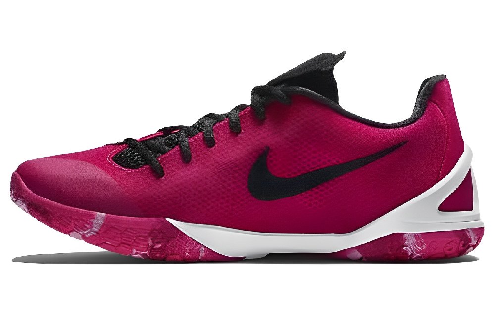 Nike HyperChase