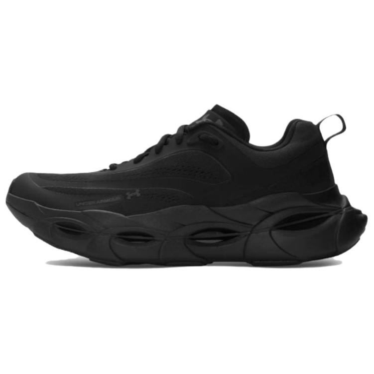 Under Armour Halo Racer Breathable Support Running Shoes Men's Black