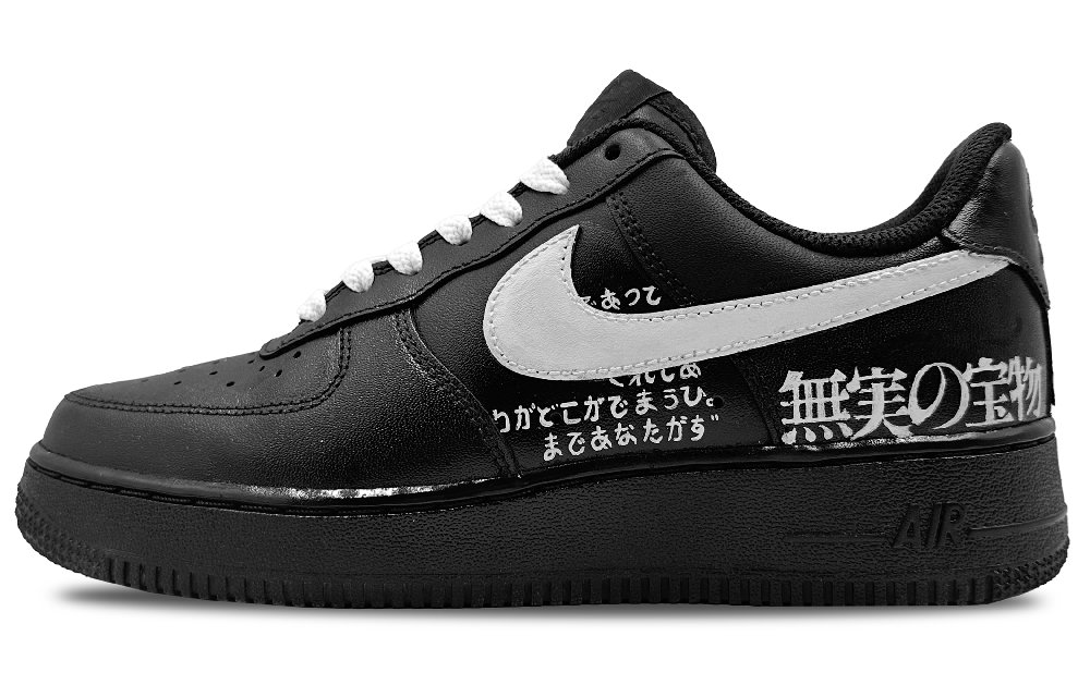 Nike Air Force 1 Abrasion Resistant Height Increasing Low Top Skateboard Shoes Unisex Black White