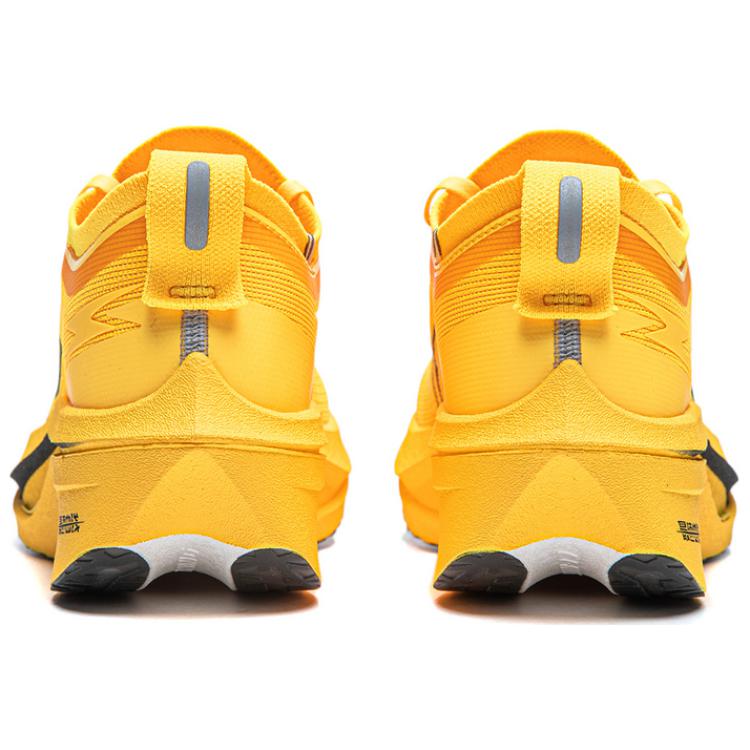 LINING Feidian 4 Elite Running Shoes Unisex Low top Neon Mango Yellow купить в интернет-магазине Yoocart с быстрой доставкой по России.