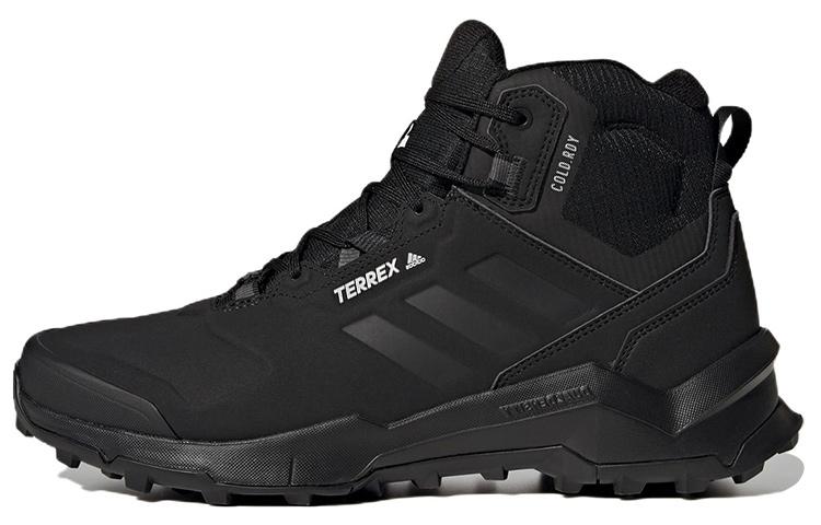 adidas Terrex AX4 Mid Black Grey