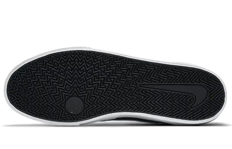 Nike Chron Slr Sb 'Black' купить в интернет-магазине Yoocart с быстрой доставкой по России.
