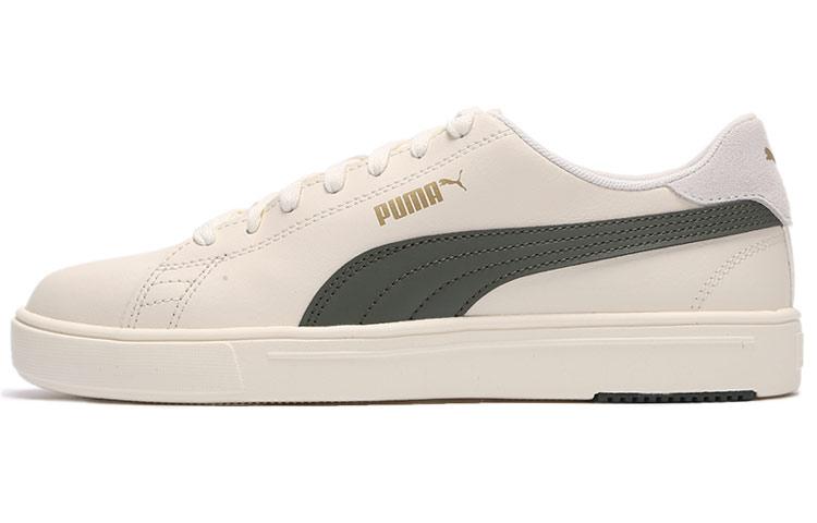 PUMA Serve Pro Lite 'Whisper White Thyme'