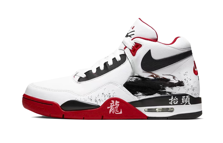 Nike Flight Legacy High-Top Vintage Basketball Shoes Men's Red White