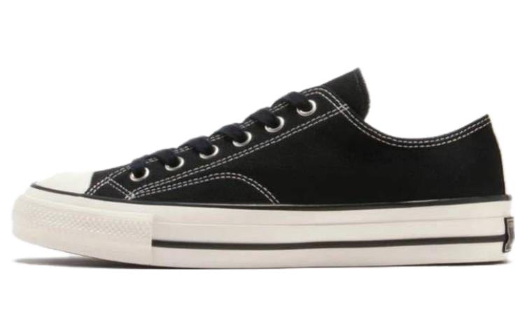 Converse Addict Black White