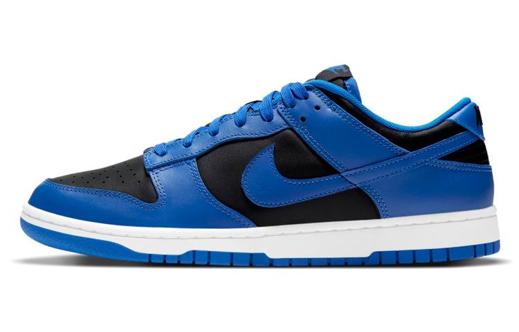 Nike Dunk Low Retro Hyper Cobalt