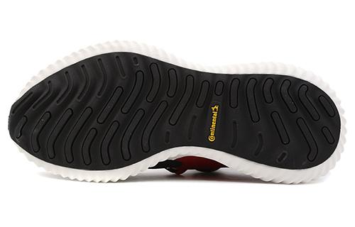 Adidas Alphabounce Beyond 2.0 Chinese New Year