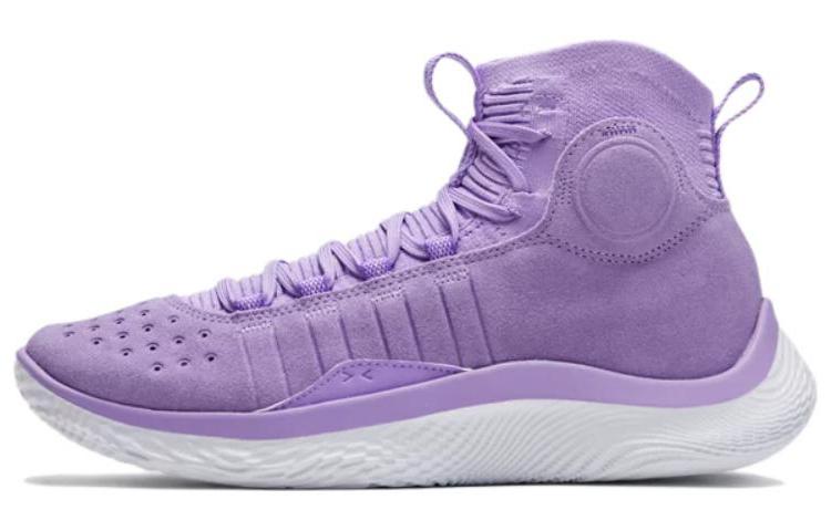Under Armour Curry 4 Flotro Vivid Lilac