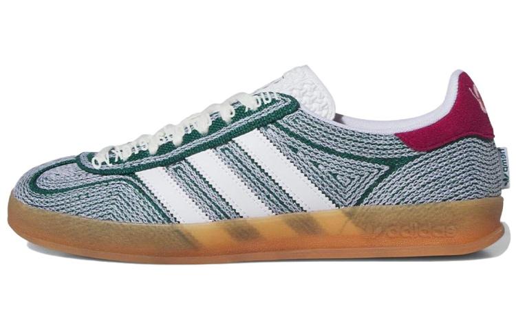 Adidas Sean Wotherspoon X Gazelle Indoor 'Green Hemp'