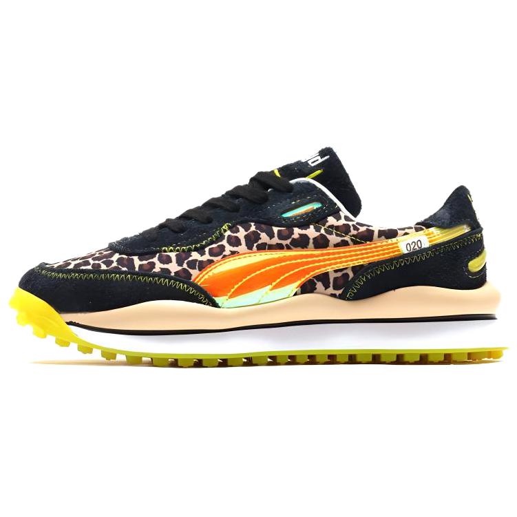 PUMA Style Rider Atmos