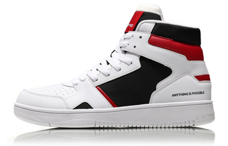 LiNing Knight Coverage Slip Resistant High Top Skateboard Shoes Men's Red White Black