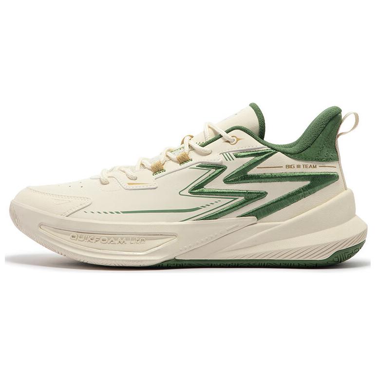 361° Durable Cushioning Low-Top Basketball Shoes Men's Beige Green