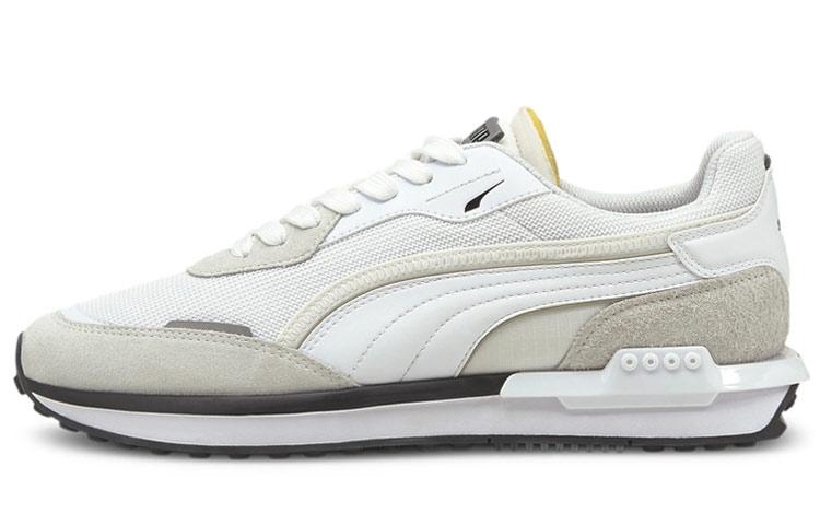 PUMA City Rider 'B&W White Black'