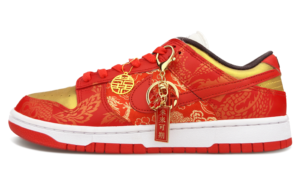 Nike Dunk Low Low-Top Skateboard Shoes Unisex Gold Red