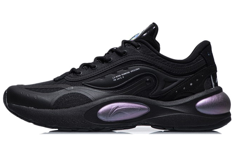 LiNing V8 Slip Resistant Shock Absorbers With Abrasion Resistant Properties Low Top Running Shoes Men's Black