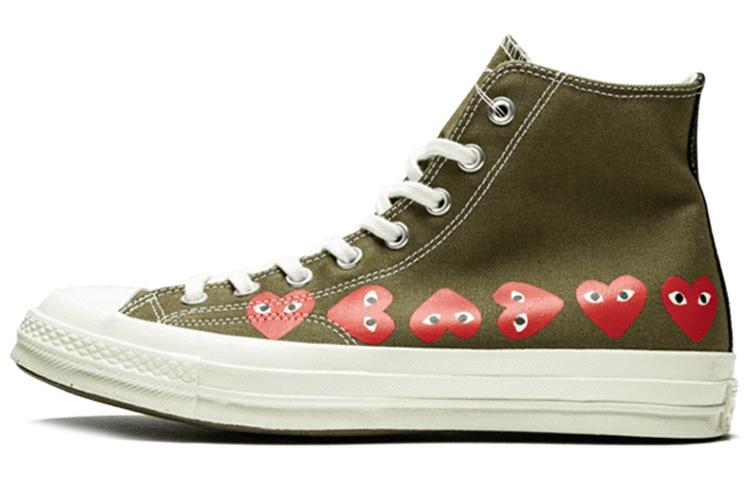 Converse Chuck Taylor All Star 70 Hi Comme Des Garcons Play Multi Heart Green
